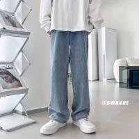 cms/erpbt/backend/web/uploads/erp/collection/images/Men Clothes/XINBAIHUI/EN0216995/img_b/EN0216995_img_b_3